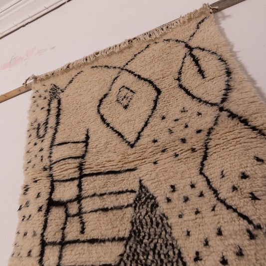 Neutral Azilal Rug with Tribal Symbols - Handmade Wool & Cotton Moroccan Carpet - Small Berber Wall Hanging or Area Rug