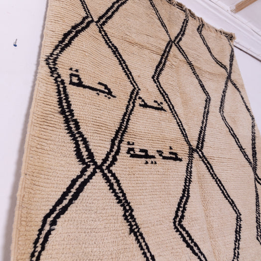 Vintage Moroccan azilale Rug Handwoven Moroccan Wool in Tribal Brown Geometry