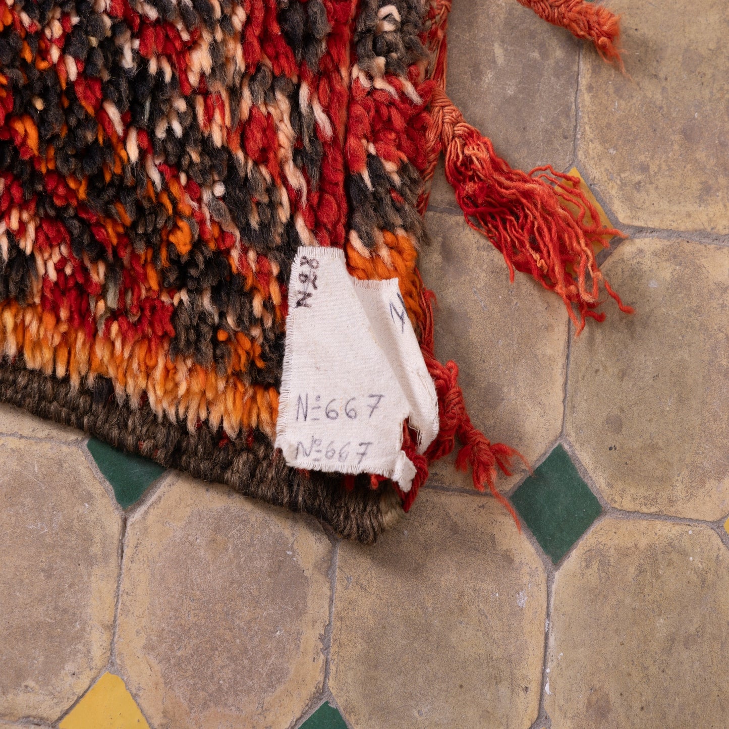 Vintage Beni Mguild Zayane Rug – 100% Wool, Handwoven Berber Rug from Morocco