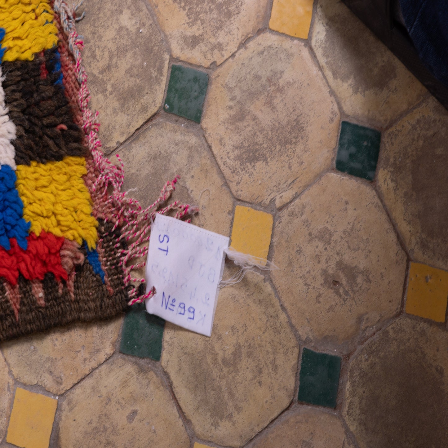 Vintage Moroccan Berber Rug – Handwoven Wool Carpet with Tribal Geometric Patterns