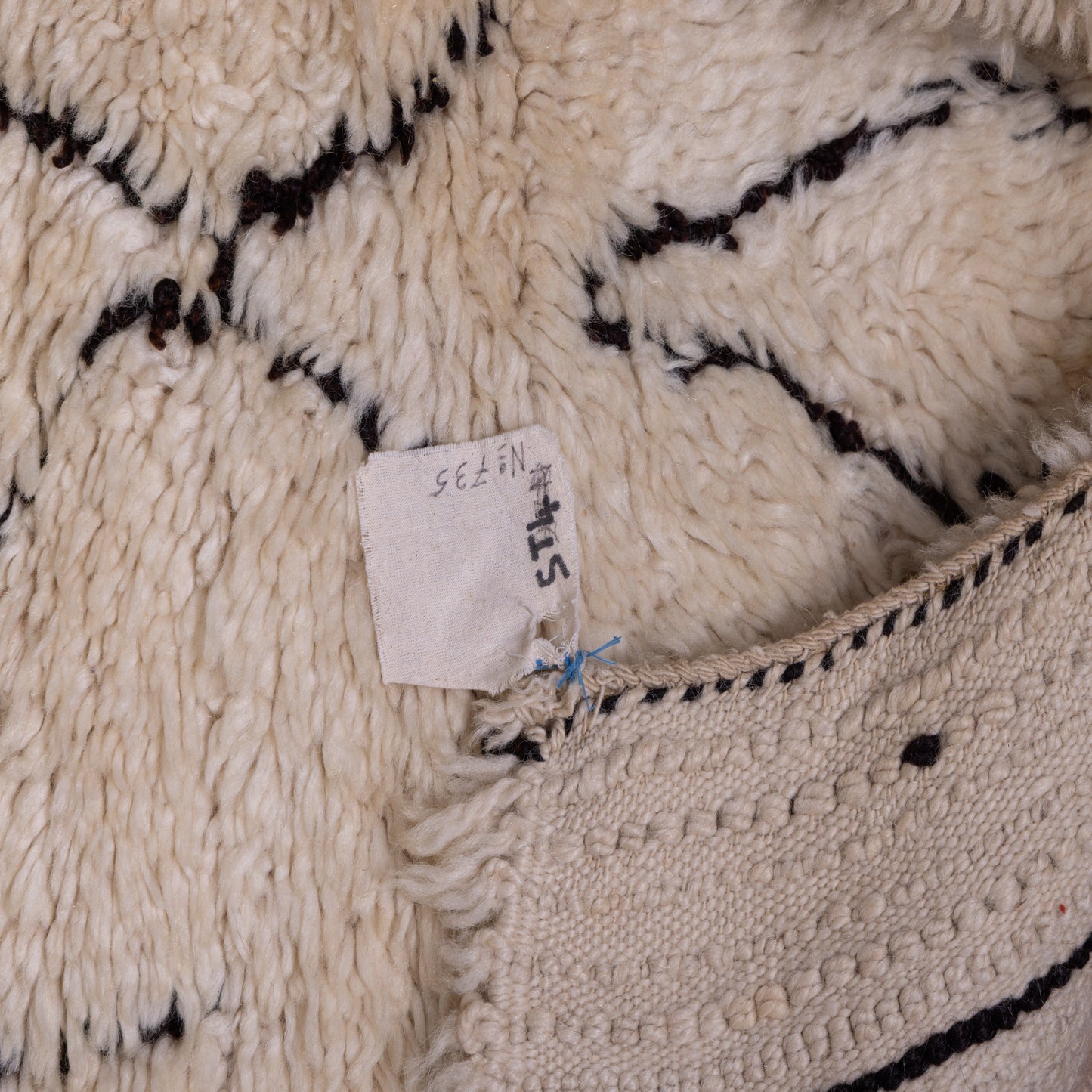 Vintage Moroccan Berber Rug – Handwoven Wool Carpet with Diamond Motif & Tribal Accents ; 10,33 ft / 5,74 ft