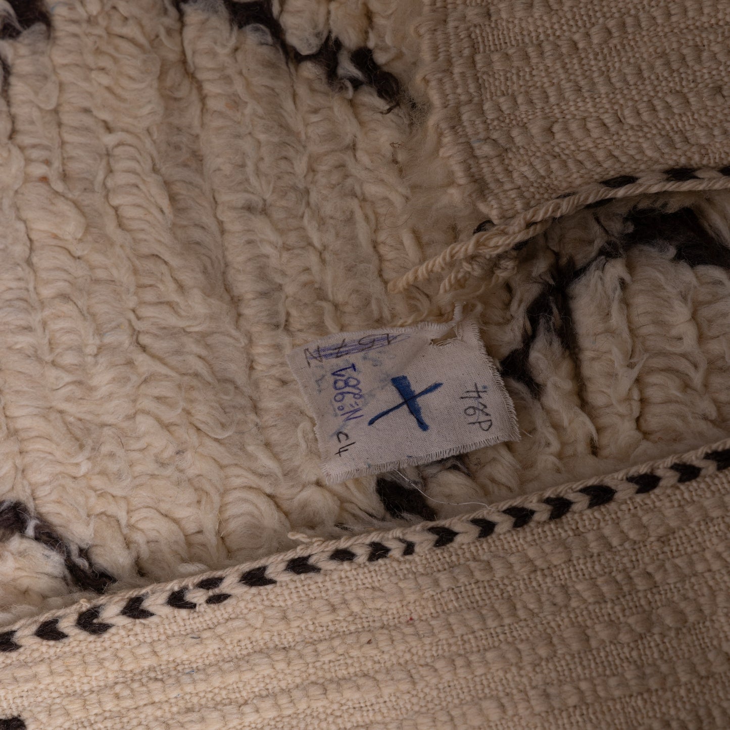 Handmade Moroccan Beni Ourain Rug – Vintage Wool Berber Carpet – Diamond Lattice Pattern ; 9,35 ft / 6,40 ft