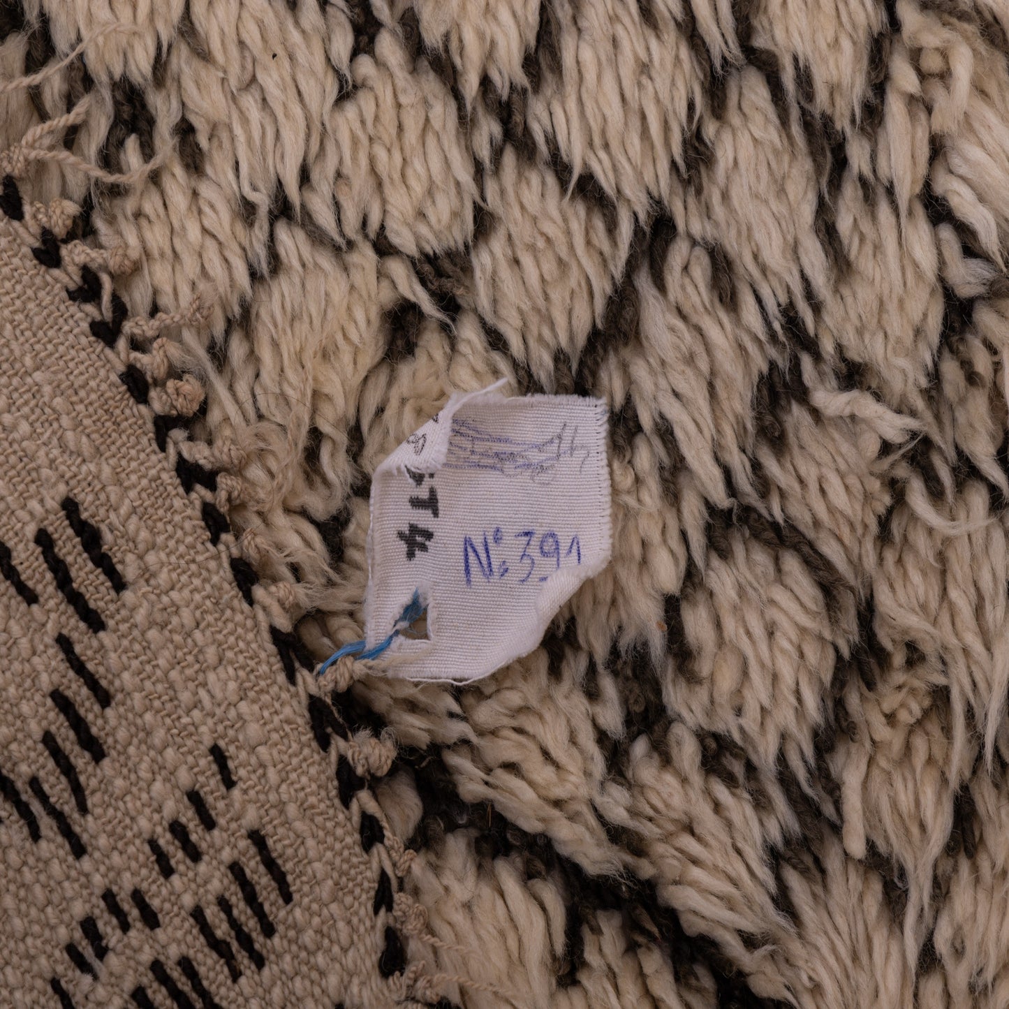 Vintage Moroccan Berber Rug – Handwoven Wool with Classic Diamond Motif ; 10,17 ft / 6,23 ft