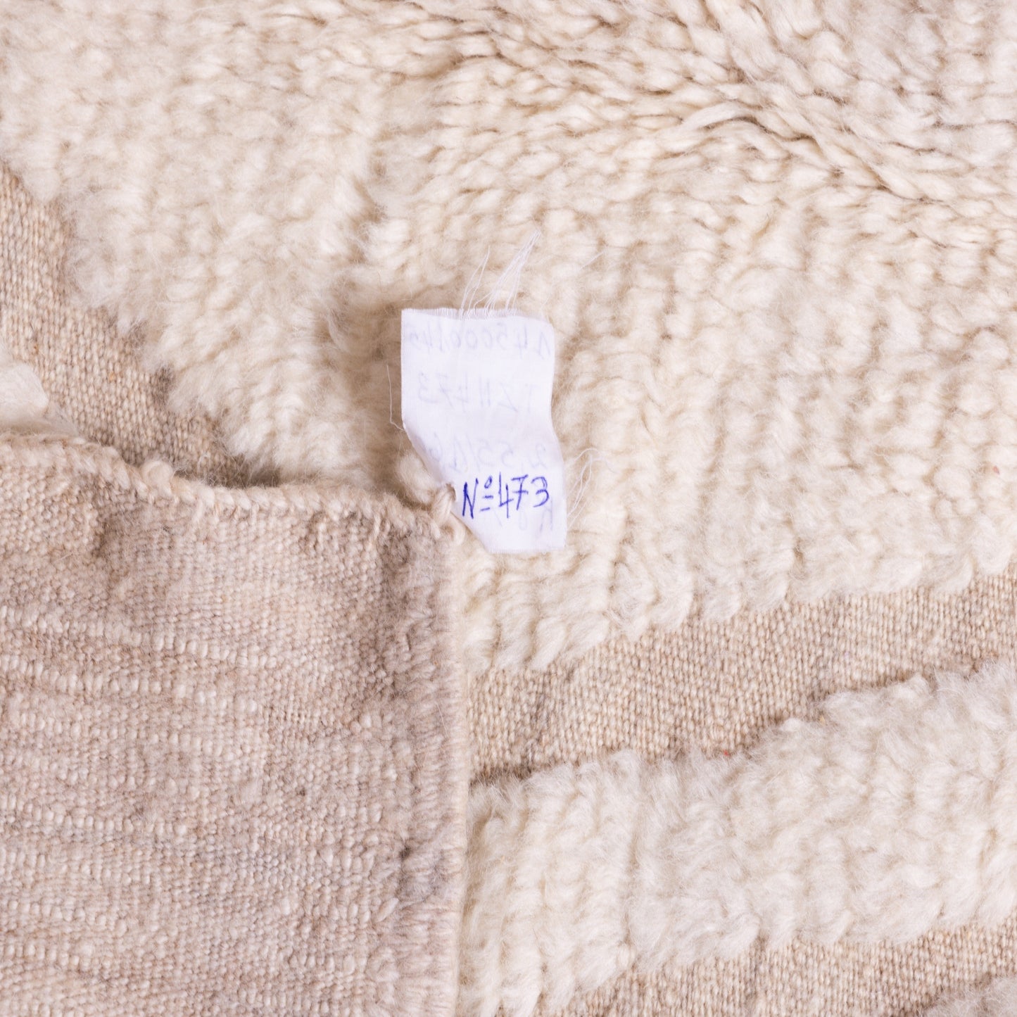 Handwoven Taznakht Moroccan Rug – 100% Wool Cream & Beige Geometric Carpet – Minimalist Berber Tribal Design – Authentic High Atlas Weaving ; 8,37 ft / 5,25 ft