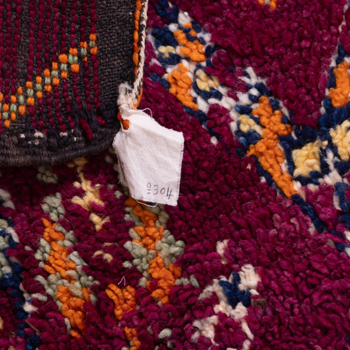 Vintage Beni Mguild Zayane Rug – 100% Wool, Handwoven Berber Rug from Morocco