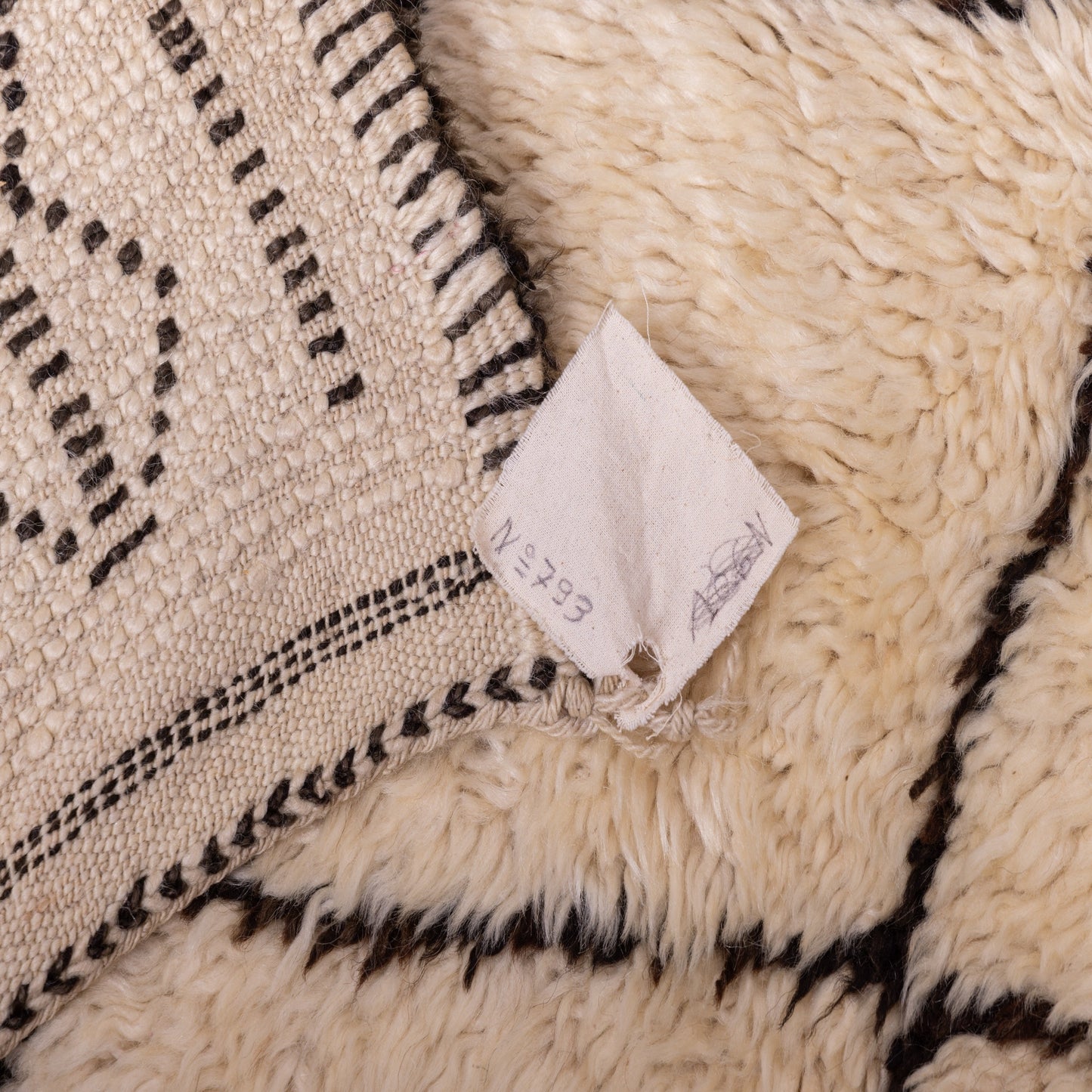 Handwoven Moroccan Beni Ourain Rug | Authentic Wool Berber Carpet | Timeless Elegance ; 12,14 ft / 7,05 ft