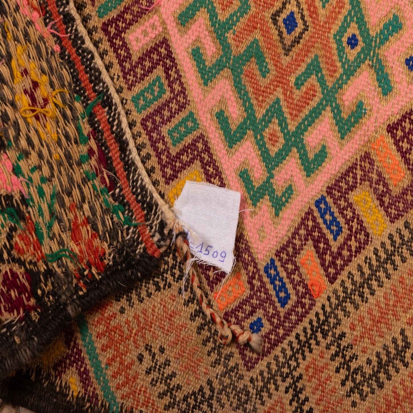 Handwoven Moroccan Berber Rug | Vintage Geometric Wool Carpet with Tribal Patterns ; 7,05 ft / 4,59 ft