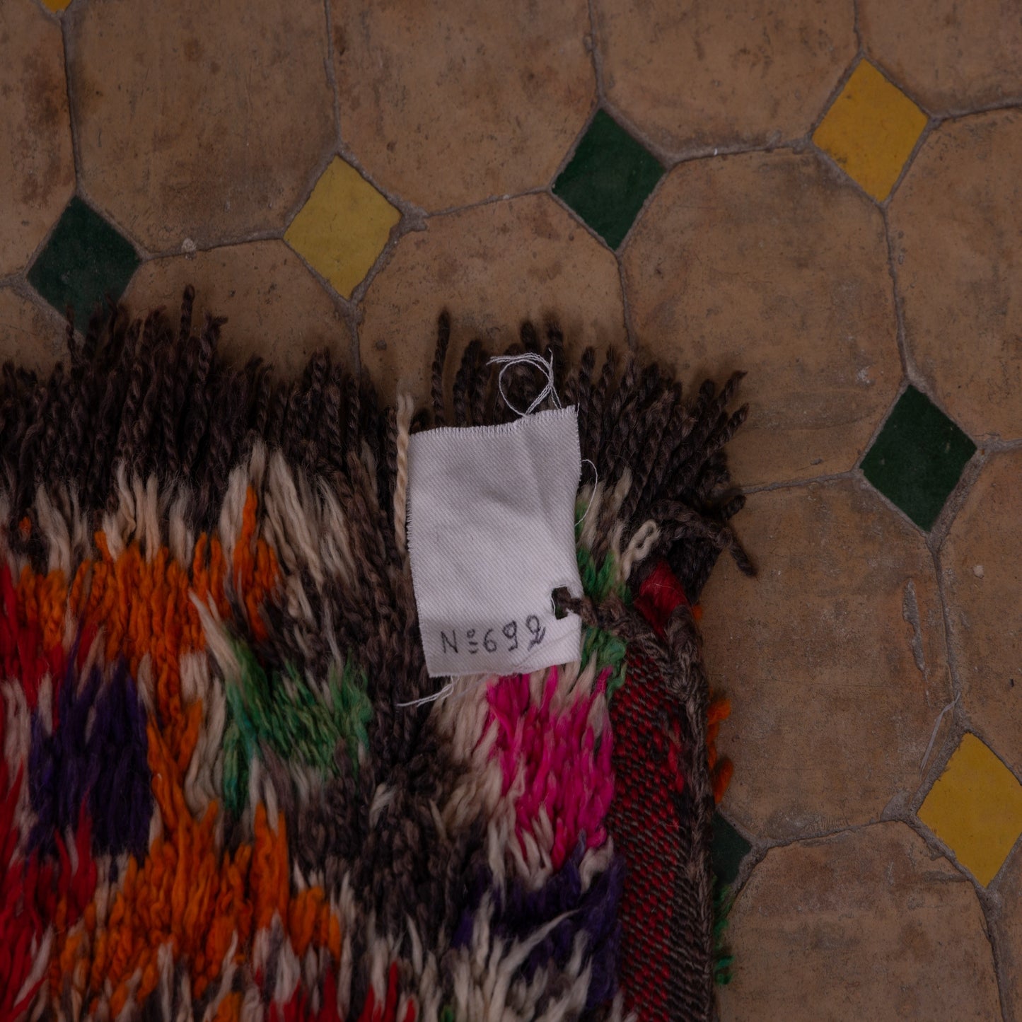 Vintage Beni Mguild Zayane Rug – 100% Wool, Handwoven Berber Rug from Morocco