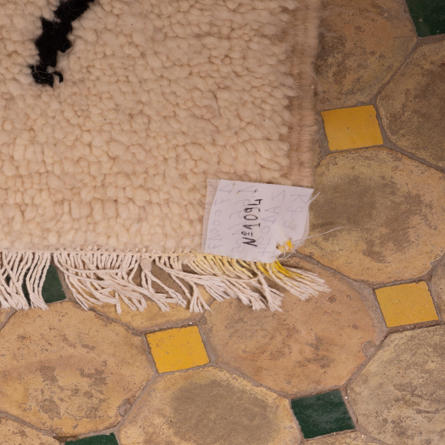Small Azilal Moroccan Rug - 80% Wool 20% Cotton - Handwoven Berber Tribal Diamonds - Wall Hanging or Entryway Accent
