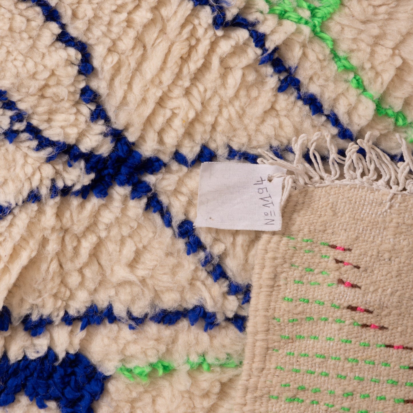 Small Moroccan Azilal Rug - Handwoven Boho Wool Runner - 80% Wool 20% Cotton - Green Border Tribal Carpet