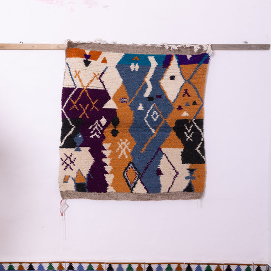 Symbolic Boujad Rug – New Moroccan Wool Rug – Amazigh Tribal Motifs in Ochre, Navy & Purple – Handwoven Berber Wall Hanging