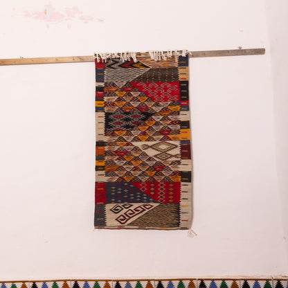 Moroccan Corridor Rug - Handwoven Runner - Tribal Patchwork Design