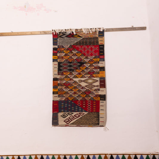 Moroccan Corridor Rug - Handwoven Runner - Tribal Patchwork Design
