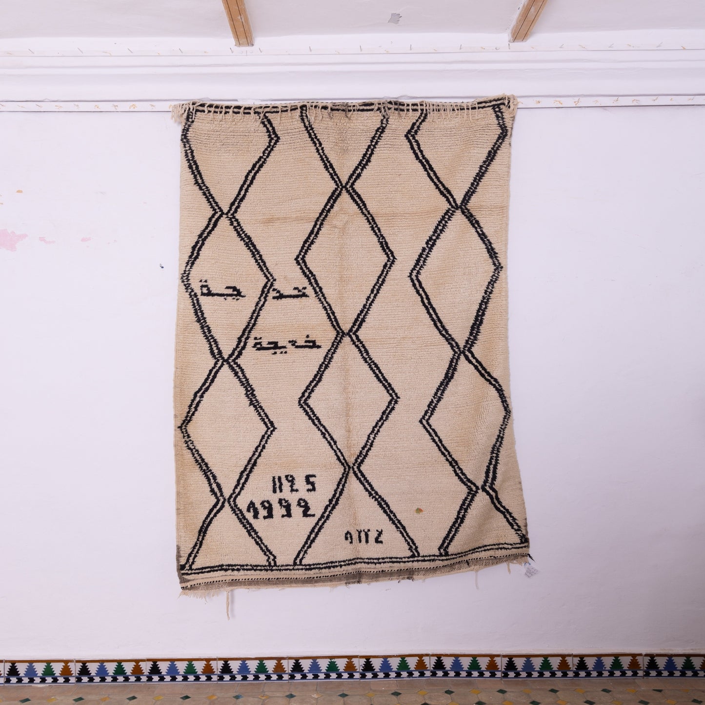 Vintage Moroccan azilale Rug  Handwoven Moroccan Wool in Tribal Brown Geometry