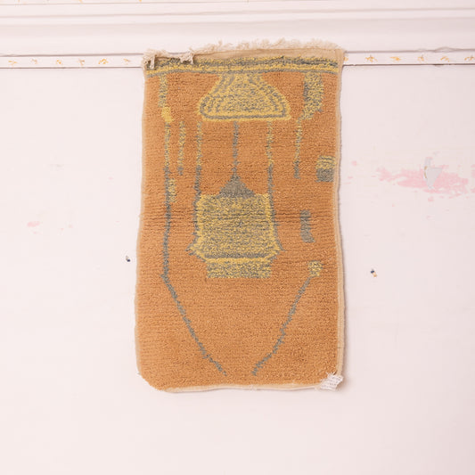 Handwoven Moroccan Wool Runner Rug - Earthy Brown, Yellow, and Gray - Abstract Geometric Design - 80% Wool 20% Cotton