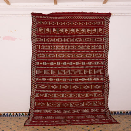 Vintage Moroccan Zemmour Rug | Handwoven Berber Kilim | Tribal Red Wool Carpet ; 11,98 ft / 5,91 ft