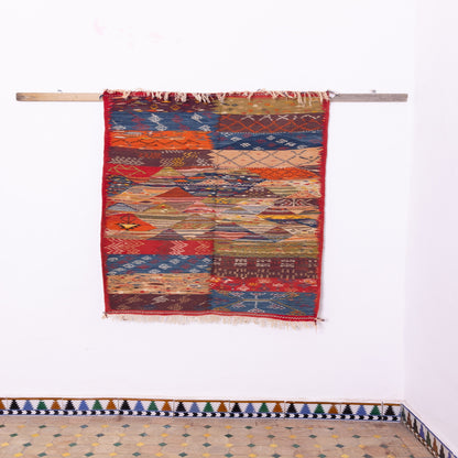 Vibrant Moroccan Akhnif Rug – Handwoven Berber Art ; 4,76 ft / 3,61 ft