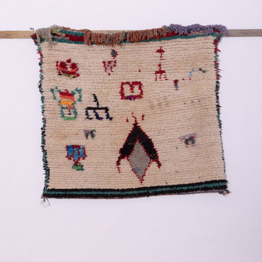 Petite Vintage Azilal Wool Rug - Symbolic Tribal Abstract - Handwoven Moroccan Textile