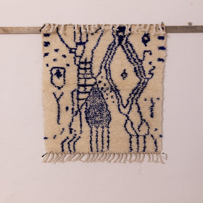 New Handmade Azilal Wool Rug - Abstract Blue Berber Symbols - Moroccan Tribal Floor or Wall Decor