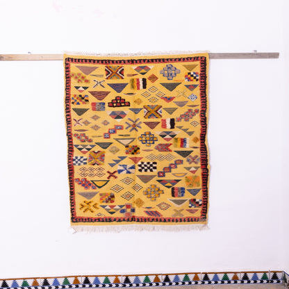 Authentic Moroccan Akhnif Rug – Handwoven Wool & Cotton Berber Carpet ; 4,92 ft / 3,12 ft