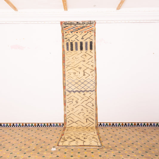 Modern Abstract Moroccan Runner Rug - Long Hallway Wool Carpet - Berber Handmade Neutral Taznakht Design