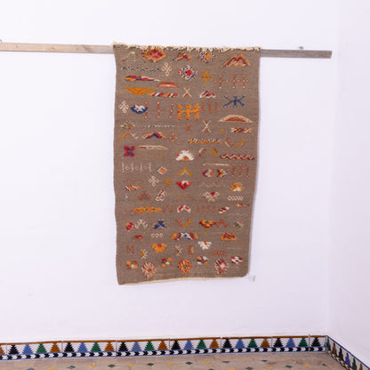 Handwoven Akhnif Moroccan Rug – Unique Amazigh Flatweave ; 5,09 ft / 2,30 ft