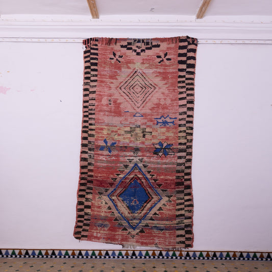 Vintage Bjaad Moroccan Rug - Handwoven Berber Wool Rug - Traditional Nomadic Design - One-of-a-Kind Boho Area Rug - Authentic Tribal Floor Decor