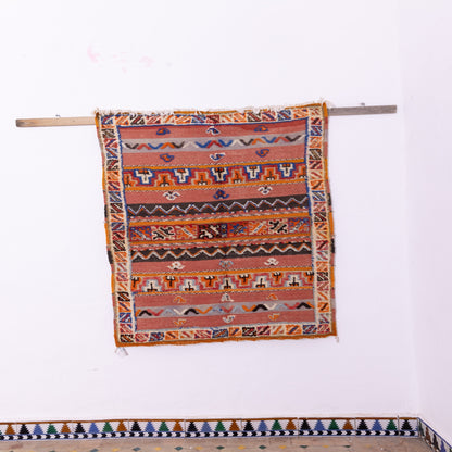 Handwoven Moroccan Akhnif Rug – Vintage-Inspired Berber Flatweave ; 4,92 ft / 3,61 ft