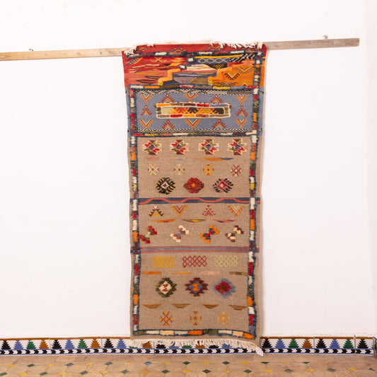 Moroccan Corridor Rug  - Handwoven Runner - Artisan Symbolic Motif