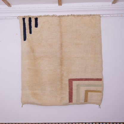Handwoven Moroccan Mrirt Wool Rug – Minimalist Geometric Design