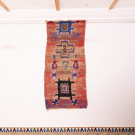 Vintage Moroccan Corridor Runner Rug - Handwoven Berber Wool Carpet - Bright Tribal Cross Design - 80% Wool 20% Cotton - Bold Red, Blue, and Yellow