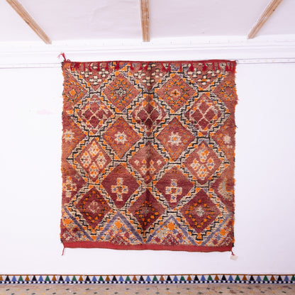 Vintage Beni Mguild Zayane Rug – Authentic Handwoven Moroccan Wool Carpet