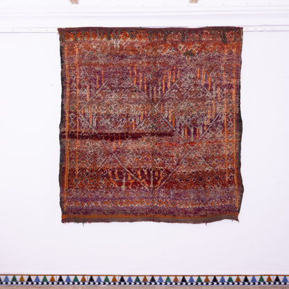 Vintage Beni Mguild Zayane Rug – Handwoven Moroccan Wool Carpet