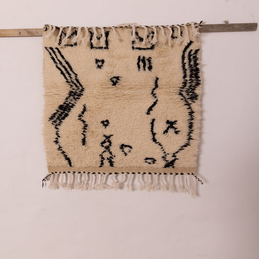 Minimalist Azilal Rug - Handmade Moroccan Wool & Cotton Small Rug - Black & White Tribal Boho Decor