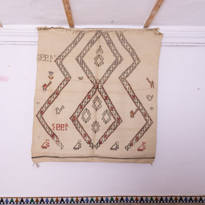 Vintage Moroccan Berber Rug – Handwoven Wool with Tribal Geometric Patterns ; 8,37f t / 5,74 ft