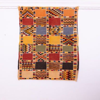 Handwoven Moroccan Akhnif Rug – Colorful Patchwork Design ; 7,55 ft / 4,59 ft