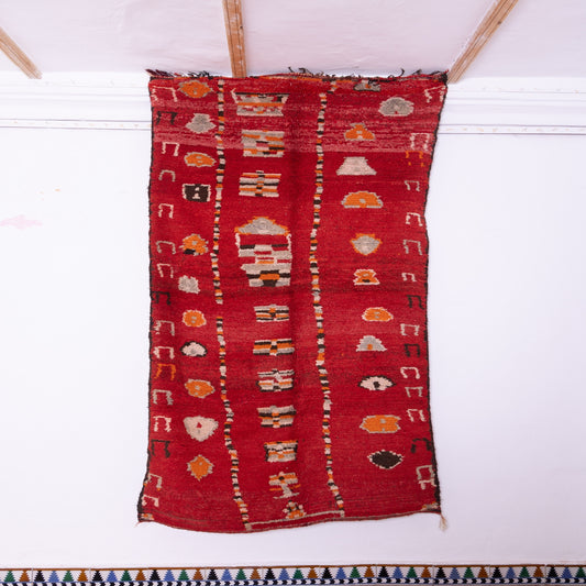 Vintage Moroccan Rehamna Rug – Handwoven Berber Wool Rug