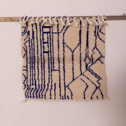New Handmade Azilal Wool Rug - Geometric Lines in Blue - Modern Moroccan Tribal Design
