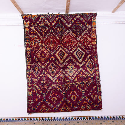Vintage Beni Mguild Zayane Rug – 100% Wool, Handwoven Berber Rug from Morocco