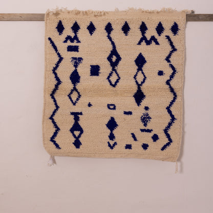 New Handmade Azilal Wool Rug - Bold Blue Tribal Pattern on Cream - Moroccan Floor or Wall Decor