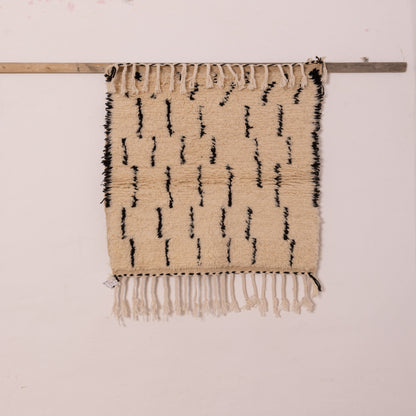 Minimalist Azilal Wool Rug - Small Modern Moroccan Wall Hanging - 80% Wool & 20% Cotton - Neutral Berber Decor