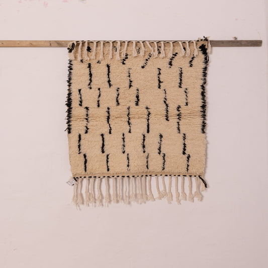 Minimalist Azilal Wool Rug - Small Modern Moroccan Wall Hanging - 80% Wool & 20% Cotton - Neutral Berber Decor