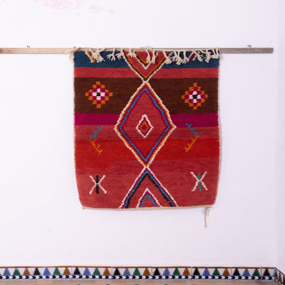 Authentic Handmade Boujad Moroccan Rug – A Timeless Piece of Berber Artistry