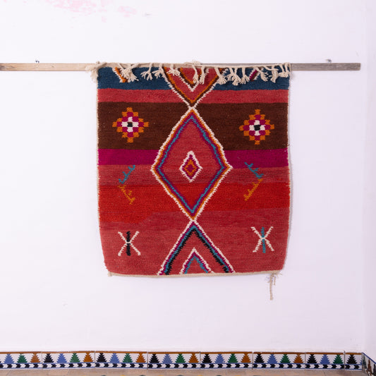 Authentic Handmade Boujad Moroccan Rug – A Timeless Piece of Berber Artistry