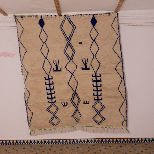 Azilal Rug with Tribal Motif - Handwoven Moroccan Wool & Cotton Carpet - Geometric Berber Design - Boho Minimalist Decor