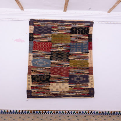 Handwoven Moroccan Akhnif Rug – Authentic Wool & Cotton Berber Carpet ; 8,53 ft / 5,25 ft