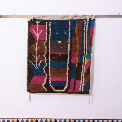 Vertical Abstract Boujad Rug – New Moroccan Wool Rug – Teal, Fuchsia & Earth Tones – Handmade Berber Wall Hanging – Tribal Symbolic Decor