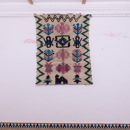 Symbolic Village Rug - Handwoven Moroccan Wool with Nature Motifs