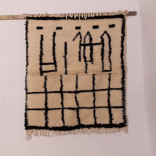 Modern Black & White Azilal Rug - Handmade Moroccan Wool & Cotton Carpet - Geometric Tribal Grid Wall Decor