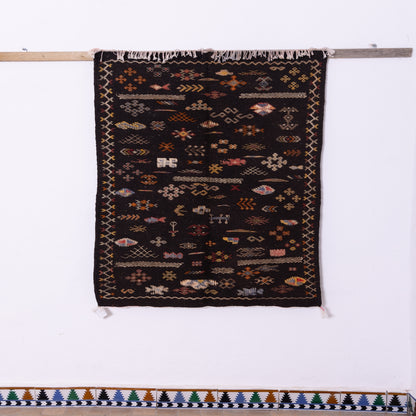 Handwoven Moroccan Akhnif Rug – Dark Berber Wool & Cotton Carpet with Vibrant Tribal Symbols